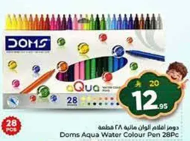 Doms Aqua Water Colour Pen 28Pc