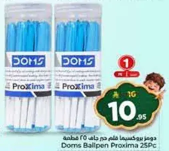 Doms Ballpen Proxima 25Pc