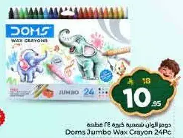 Doms Jumbo Wax Crayon 24Pc