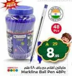 Markline Ball Pen 48Pc.