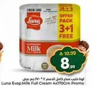 Luna Evap.Milk Full Cream 4x170Gm Promo