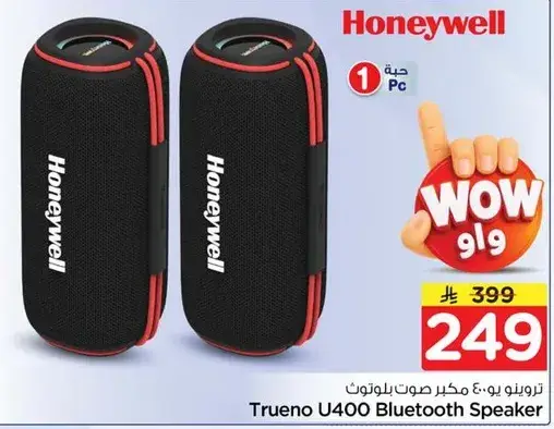 Trueno U400 Bluetooth Speaker