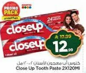 كريم اسنان كلوز اب 2×120 مل