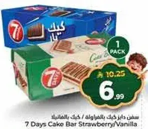 7 Days Cake Bar Strawberry/Vanilla
