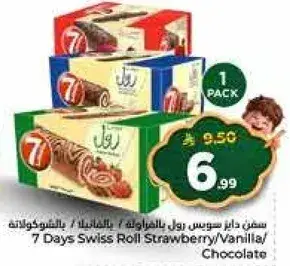 7 Days Swiss Roll Strawberry/Vanilla/Chocolate