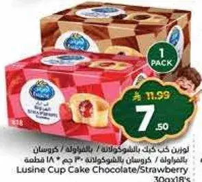 Luisine Cup Cake Chocolate/Strawberry 30x18