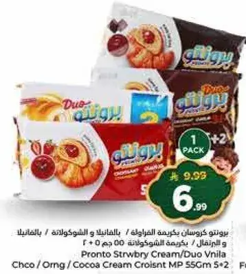 Pronto Strawberry Cream/Duo Vanilla 55g 5*2