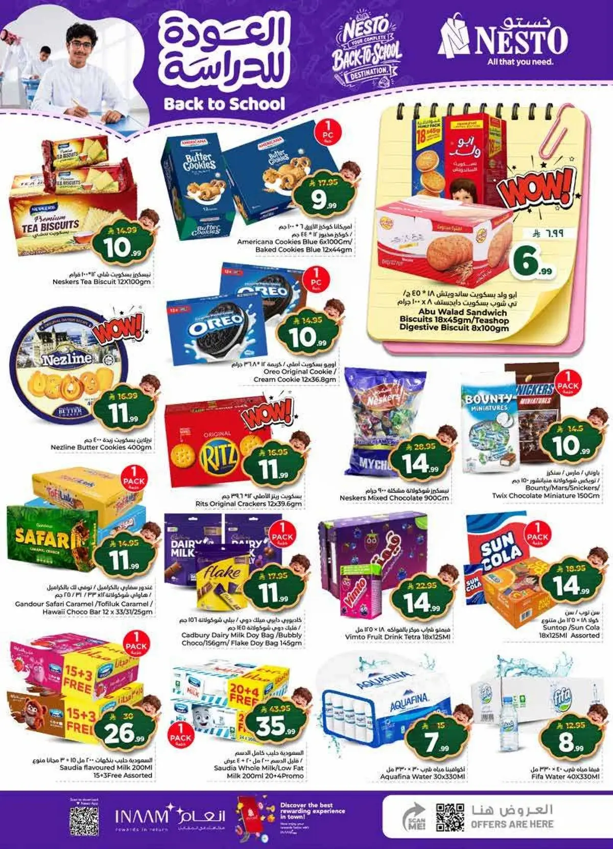 Back To School Offers - MINA - Page 10