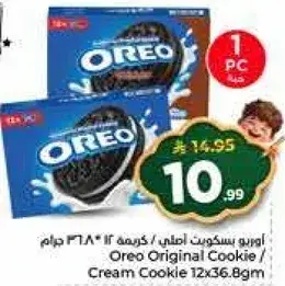 اوريو بسكويت اصلي 12×36.8 جرام