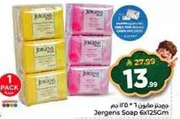 Jergens Soap 6x125g
