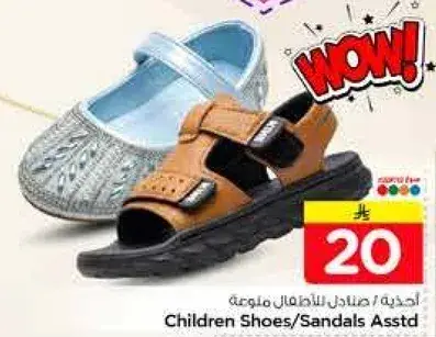 Children Shoes/Sandals Asstd