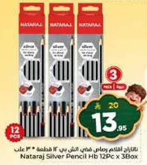 Nataraj Silver Pencil Hb 12Pc x 3Box