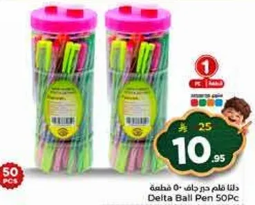 Delta Ball Pen 50Pc