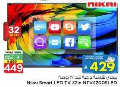 Nikai Smart LED TV 32In NTV3200SLED