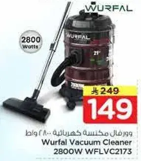 Wurfal Vacuum Cleaner 2800W
