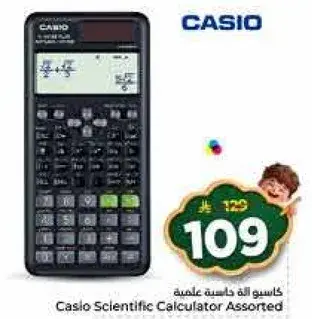 Casio Scientific Calculator Assorted