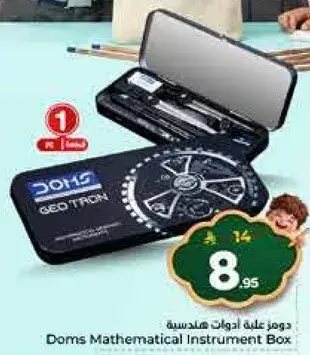 Doms Mathematical Instrument Box