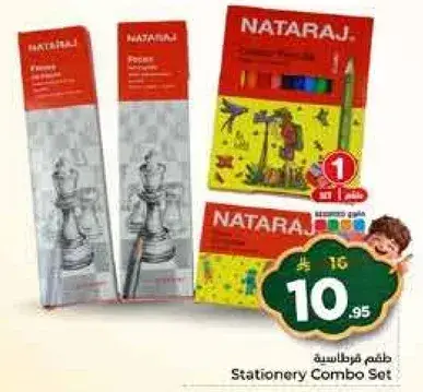 Nataraj Stationery Combo Set