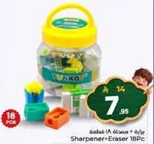 Sharpener + Eraser 18PC