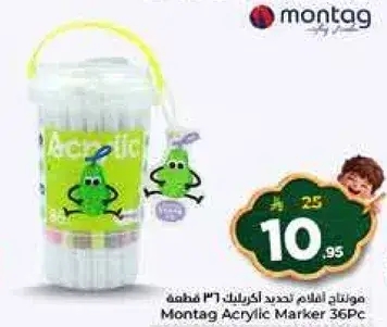 Montag Acrylic Marker 36Pc