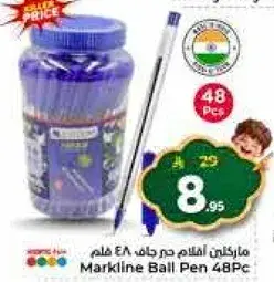 Markline Ball Pen 48Pc.