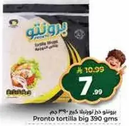 Pronto tortilla big 390 gms