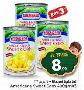 ذره حلوه امريكانا 400 جرام × 3