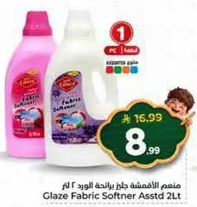 Glaze Fabric Softener Assorted 2Lt