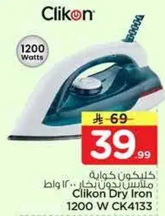 Clikon Dry Iron 1200 W CK4133
