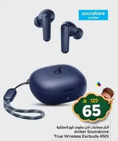 Anker Soundcore True Wireless Earbuds R501