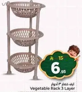Steel Kadai