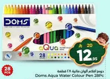 Doms Aqua Water Colour Pen 28 pcs