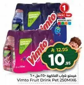 فيمتو شراب الفاكهه ٢٥٠ مل × ٦