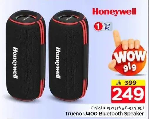 Trueno U400 Bluetooth Speaker