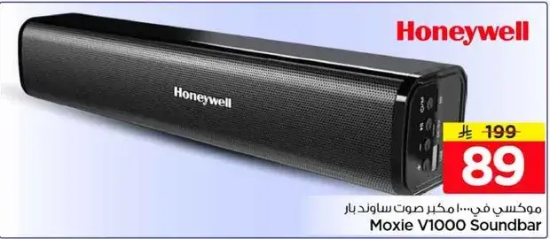 Honeywell Moxie V1000 Soundbar