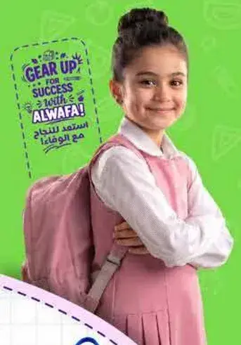 School Backpack