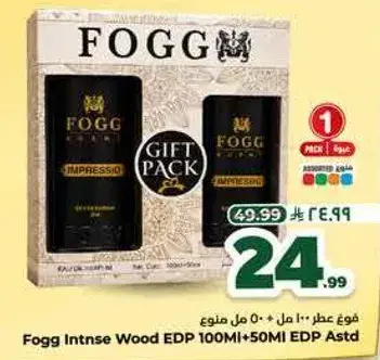 Fogg Intense Wood EDP 100Ml + 50Ml EDP Astd