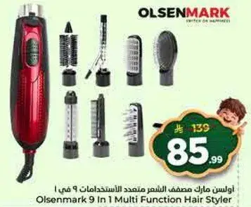 Olsenmark 9 In 1 Multi Function Hair Styler
