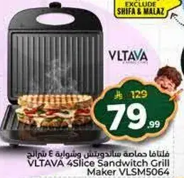 VLTAVA 4 Slice Sandwich Grill Maker.