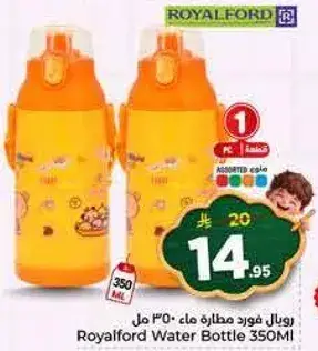 رويال فورد مطاره ماء 350 مل