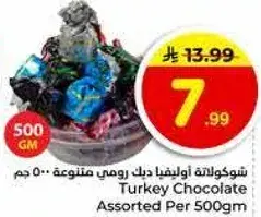 Turkey Chocolate Assorted Per 500g