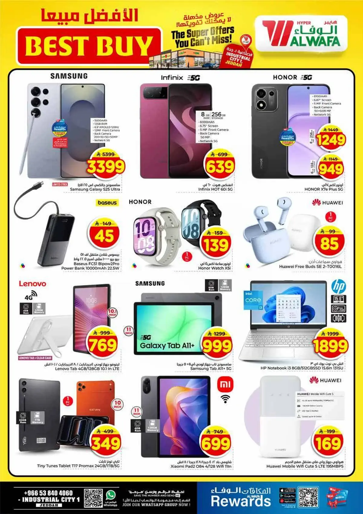 SUPER 10 DEALS - Page 17