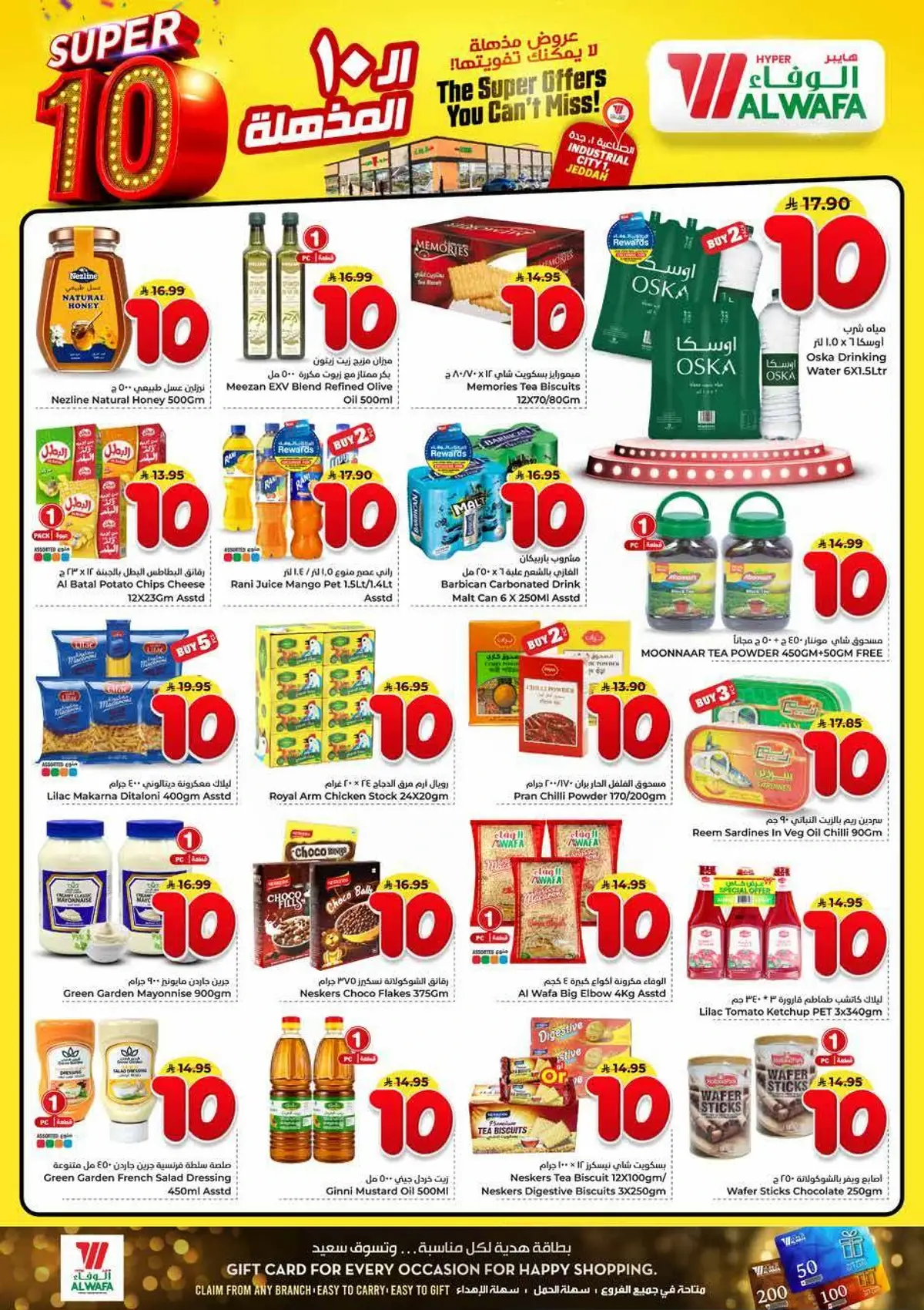 SUPER 10 DEALS - Page 2