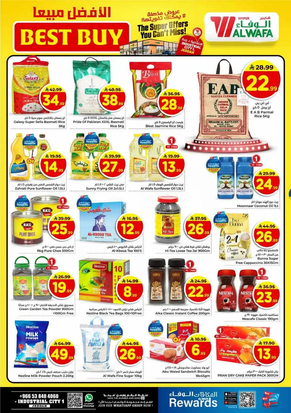 SUPER 10 DEALS - Page 3
