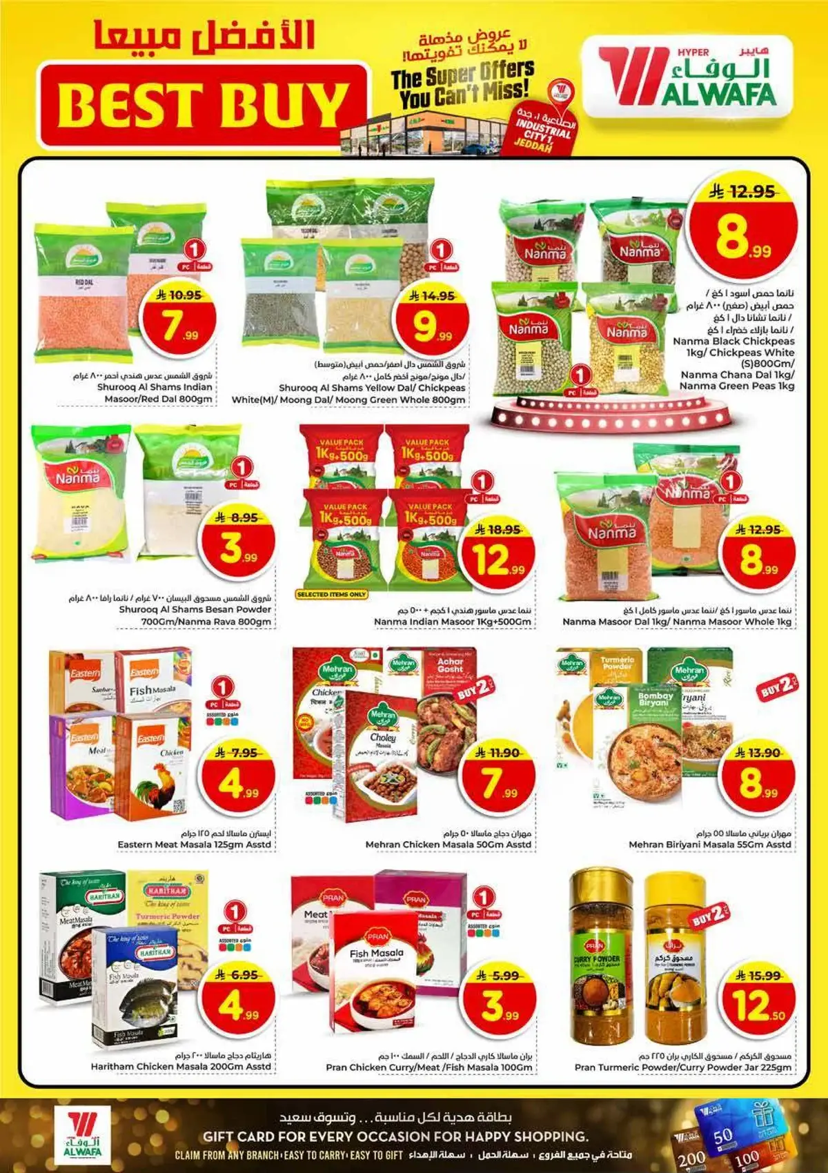 SUPER 10 DEALS - Page 4