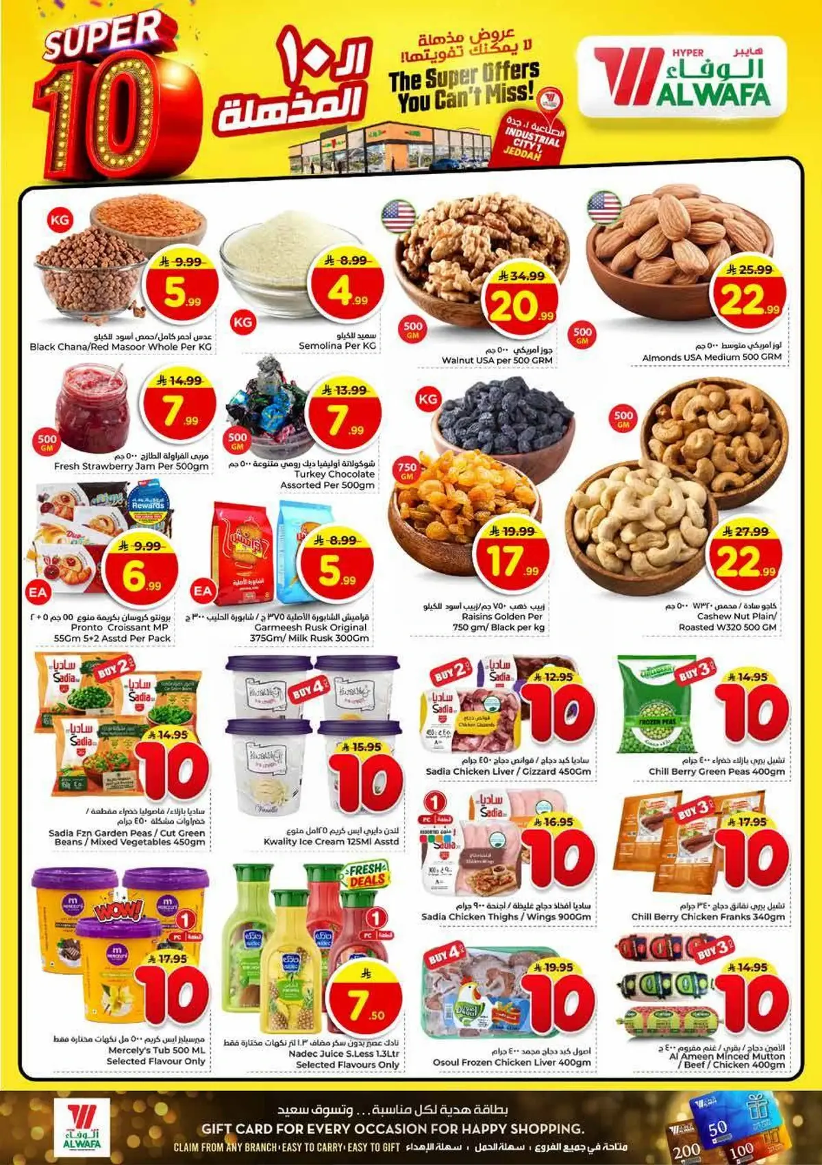 SUPER 10 DEALS - Page 7