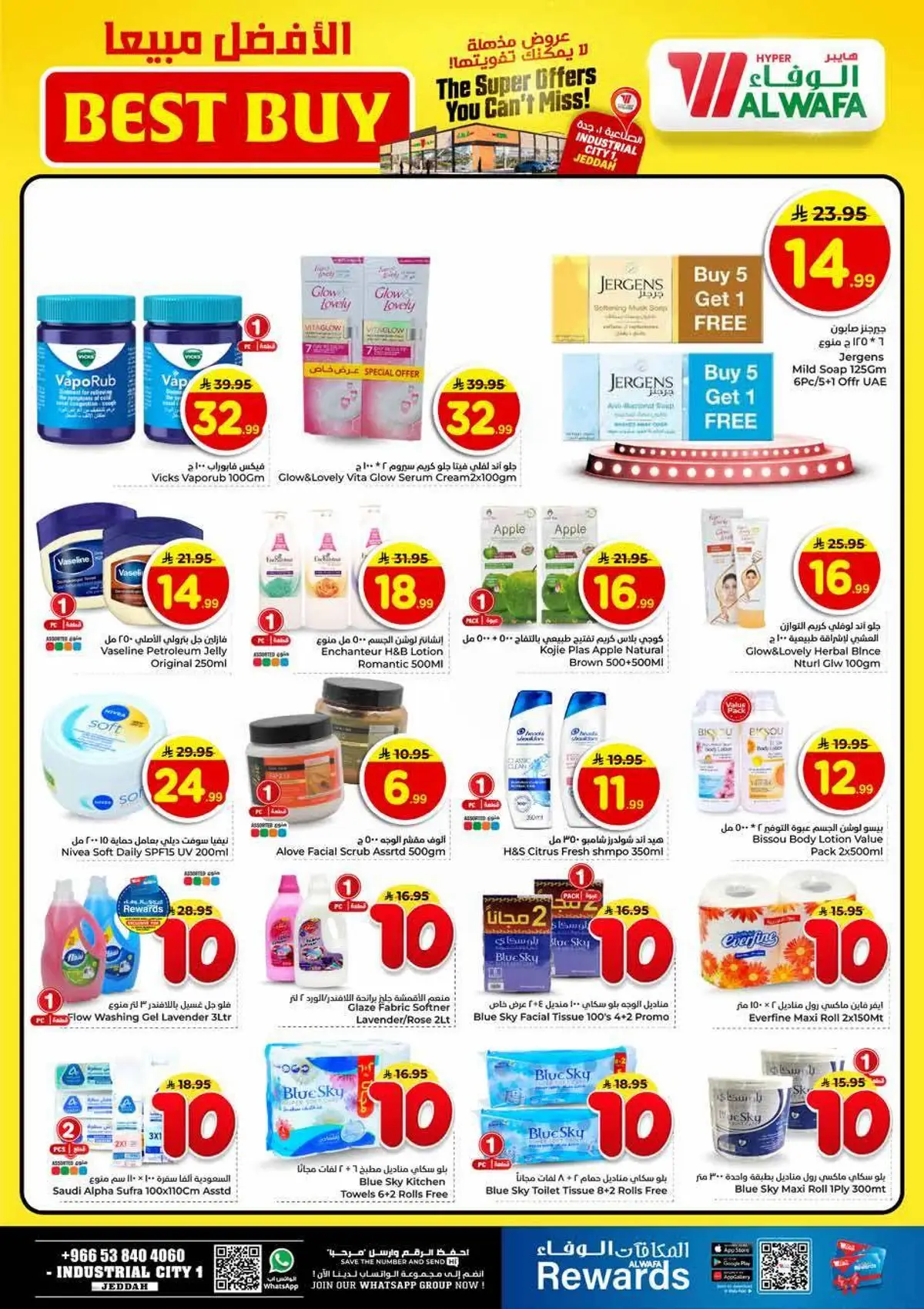 SUPER 10 DEALS - Page 8