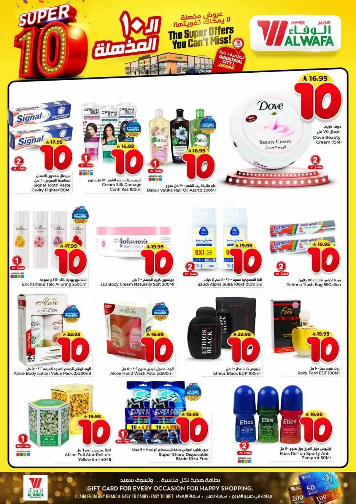 SUPER 10 DEALS - Page 9