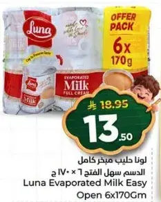 Luna Evaporated Milk Easy Open 6x170Gm