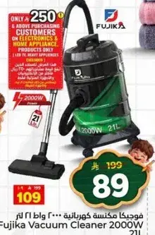 Fujika Vacuum Cleaner 2000W